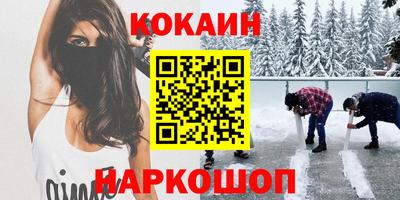 первитин Волжский