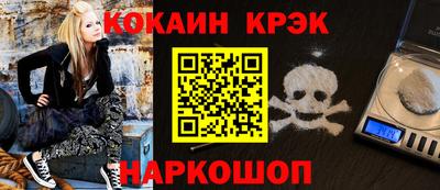 хмурый Будённовск