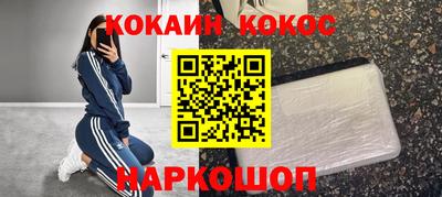 хмурый Будённовск