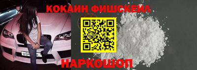 первитин Волжский
