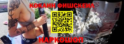 дживик Бугуруслан