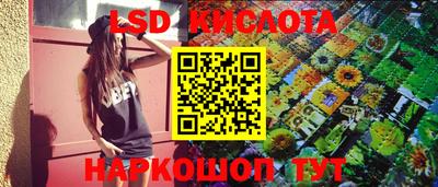 дживик Бугуруслан