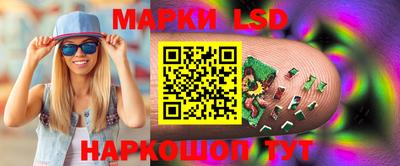 дживик Бугуруслан