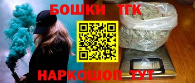 хмурый Будённовск