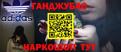 хмурый Будённовск