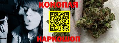 дживик Бугуруслан