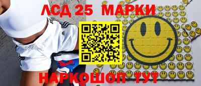 Альфа ПВП Бузулук