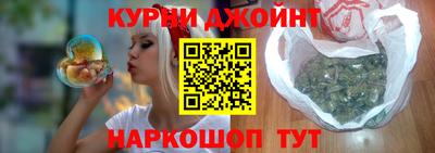 дживик Бугуруслан