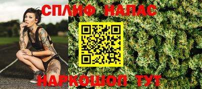 дмт Волжск