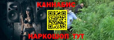 дживик Бугуруслан