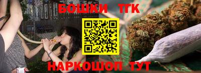 дживик Бугуруслан