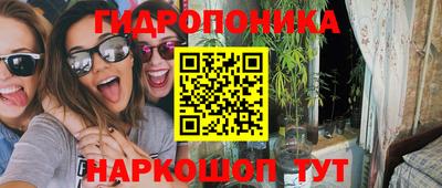Альфа ПВП Бузулук