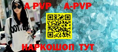 хмурый Будённовск