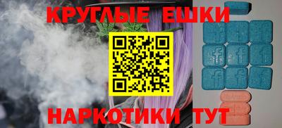 Альфа ПВП Бузулук