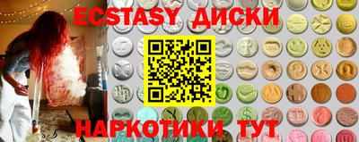 Альфа ПВП Бузулук