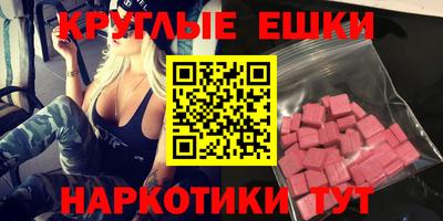 дживик Бугуруслан