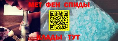 дживик Бугуруслан