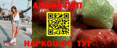 хмурый Будённовск