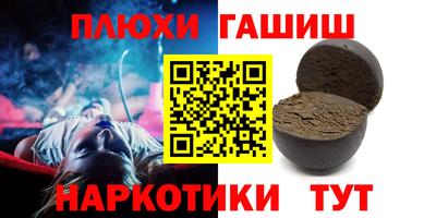 хмурый Будённовск